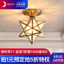 Moon shadow lamp, sun table lamp, star lamp, ceiling lamp, corridor lamp, modern simple corridor lamp, porch lamp