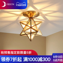 Moon Shadow Lighting Balcony Lights Star Lights Ceiling Lights Aisle Lights Foyer Entry Corridors Net Red Creative Entrance Lights