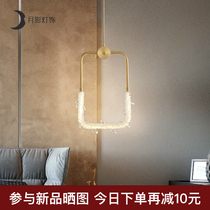 Moon shadow lighting modern simple all copper light luxury crystal restaurant chandelier warm North Europe bedroom bedside lamp Q