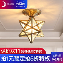 Moon shadow lamp, sun table lamp, star lamp, ceiling lamp, corridor lamp, modern simple corridor lamp, porch lamp