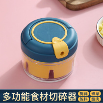 Garlic pounding machine Garlic pulling machine Manual garlic pulling machine Kitchen household cooking machine Garlic garlic head Garlic minced garlic small crushing machine artifact