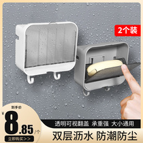Soap box wall-mounted drain non-perforated soap box household soap rack with lid new fat house box