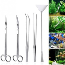 Fish Tank Kit Aquarium Box Aquatic Plants High Quality Tweezers Water Grass Scissors Stainless Steel Maintenance Tools Sand Shovel