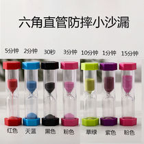 Childrens brushing hourglass timer drinking tea creative ornaments 30 seconds 1 23 5 10 15 minutes personality small gift