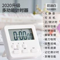 2020 new silent flashing light students do questions countdown alarm clock simple s multifunctional learning timer kitchen
