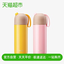 Opus small Q cat heat preservation cup Student Korean version portable fashion lovely simple creative stainless steel water cup