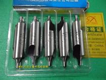 Sichuan sky rover center drill A0 5 A0 71 1 5 2 2 5 3 4 5A6 3A Type B