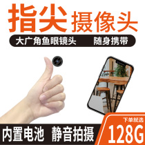 Camera monitor Rural home unplugged car 4g recorder Network Small digital camera no dead angle intercom socket Dual indoor video head Camera artifact Miniature camera