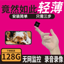 4k HD mini camera head Home anti-theft camera Wireless mobile phone remote professional small portable video artifact with recorder Portable micro camera Micro-shaped magnetic monitor