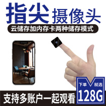 Wireless surveillance camera comes with battery Mini wireless camera-free wireless 201 million high-definition mobile phone 4g remote matte photographer video recorder Small camera video watch