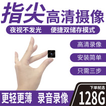 Camera professional dv without network Digital 4k monitor Mobile phone HD 4g home small wireless remote camera Mini night vision wifi webcam recorder Portable