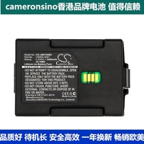 CameronSino for LXE MX7 Barcode Scanner Battery 163467-0001 3400mAh High Capacity