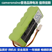 CS Suitable for Samsung Navibot SR8845 VCR8845 Vacuum Cleaner Sweeping machine Battery VCA-RBT20