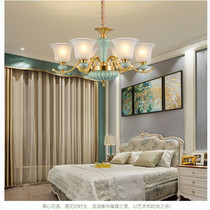 Light net fresh flower language bedroom chandelier 1958 yuan