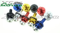 Applicable YZF-R25 R3 CNC modified front fork screw shock absorber adjusting screw shock absorber screw