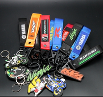 Motorcycle Key Buckle Locomotive Embroidery Pendant for Yamaha Kawasaki Benali Spring Wind Rope Chain Decoration