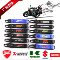 Motorcycle spring wind racing motorcycle keychain embroidery pendant accessories 299 speed trend boutique pendant
