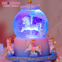 Carousel Crystal Ball Music Box Music Box Music Box Birthday Gift for Girlfriend Children Princess New Year