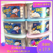 Zhengwang baby love camel milk soft steamed bread fermented soft steamed bread into the mouth that is the supplementary food snacks 65 grams buy 5 Get 1