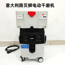 Lubelion 6 Inch Electric Dry Mill Central Dust Free Sand Paper Machine Car Putty polished brushless grinding head