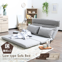 Japanese-style leisure tatami mattress foldable multifunctional lazy sofa bed floor mattress single double lunch break