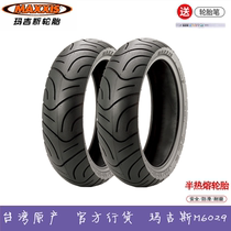 Maxxis 6029 and wheels-tyres-motorcycle tyres-9090 100 110 120 130 140 90 70 10 12 13