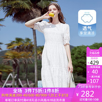 Fragrant shadow hollow dress women 2020 summer New Ladies Solid Color medium high waist thin temperament white skirt