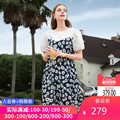 Xiangying little daisy dress female 2020 summer new Korean mid-length loose and thin stitching floral skirt