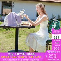 Fragrant shadow suspender dress women's new mid length lace skirt in 2020 summer