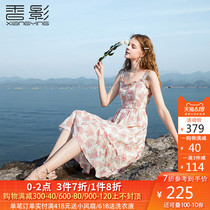 Fragrant shadow suspender floral dress women's new model in 2020 summer high waist skirt medium length thin Chiffon Skirt