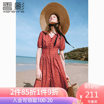 香影雪纺碎花连衣裙2020夏装新款中长款印花红色裙收腰v领裙子女
