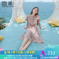 Xiangying chiffon dress women's 2020 summer dress new slim floral skirt medium long waist printed pleated skirt