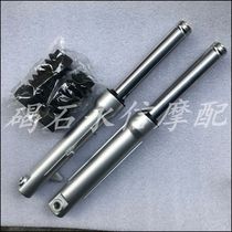 DIO AF 18 phase 27 phase 28 phase zx34 phase 35 phase 55 phase 56 phase Z4 drum brake hydraulic front shock absorber front shock absorber