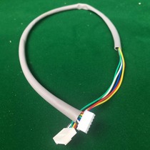 Automatic mahjong machine accessories center lifting line mahjong table color sub-pan wire Sitai straight plug line