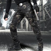 Summer dark night camouflage tactical trousers slim men and women fans Special Forces training pants wear-resistant overalls casual pants