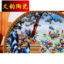 Jingdezhen Ceramic Fashion Baizi Picture Porcelain Plate Home Decoration Crafts Decoration Painting Hanging Plate Art