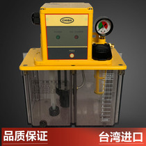 Chiba lubricating oil pump tm-302fw-t3p Lijin die casting machine lubricating oil pump tm302fw-t4p oiler