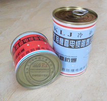 Mine fast cable flame retardant cold repair glue cable repair glue mine rubber sleeve cable cold glue 350g