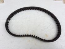 Locomotive 50 scooter 688x18x28 motorcycle Sadong Belt (strip)