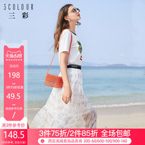 Tricolor 2020 summer new elastic waist high waist printing mesh wrap hip skirt fairy skirt half skirt medium length skirt woman