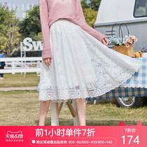 Tricolor 2020 spring new elastic waist embroidered lace skirt high waist Chinese skirt mid length skirt women spring and Autumn