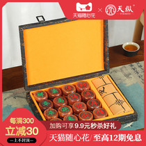 Burmese pear chess Chinese chess Yin carved Yang carved mahogany chess folding leather chess paper solid wood chess set