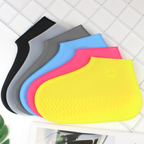 Silicone waterproof non-slip shoe cover thickened wear-resistant rubber sole unisex rainy day childrens foot cover Adult rain boots