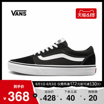 618 vans vans sports leisure series ward board shoes new low top men's official authentic