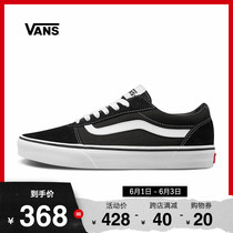 Vans vans sports leisure series ward shoes new low top men's official authentic
