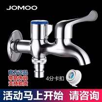 Nine Mu three-way faucet double head one in two out full copper multifunctional washing machine faucet 4 points single cold 7801
