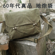 Army old military satchel 1969 yellow canvas bag Fidelity old pure assembly old goods nostalgia
