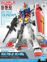 (Manyou) Bandage assembled model ENTRY GRADE EG RX-78-2 Yuan Zu up to EX1 spot