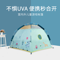 Children's tent girl's toy house inside and outside baby folding Princess Castle outdoor camping game house