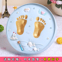 Newborn baby hand and foot ink pad hand foot print muddie souvenir children Full Moon hand model gift